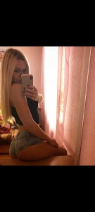 Фото проститутки Маша №2 в городе Тейково