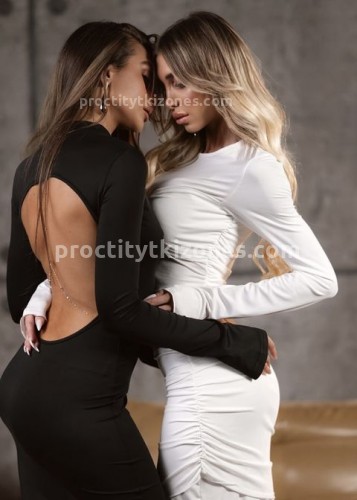 Алина, Г. Тейково