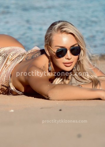 Барби, Г. Тейково