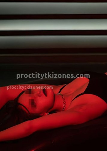 Ирина, Г. Тейково