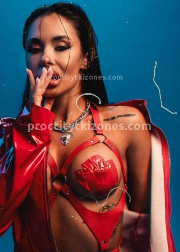 Кира, Г. Тейково