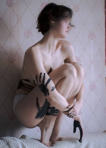Марина, Г. Тейково