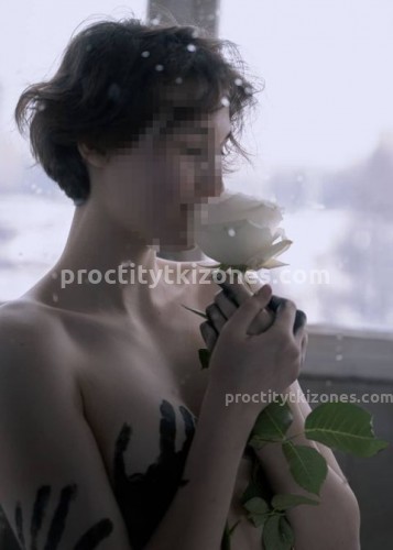 Марина, Г. Тейково