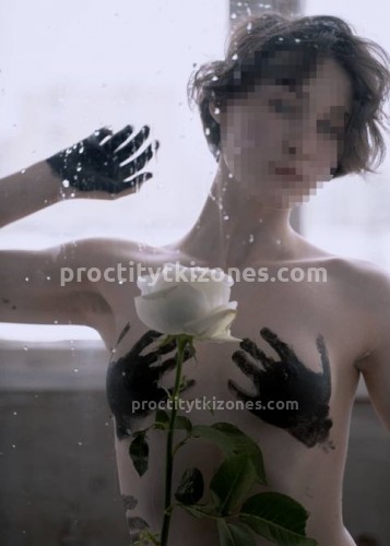 Марина, Г. Тейково