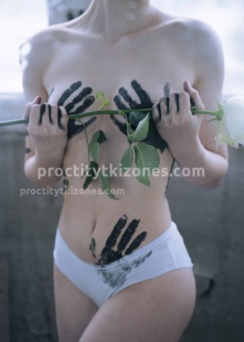 Марина, Г. Тейково