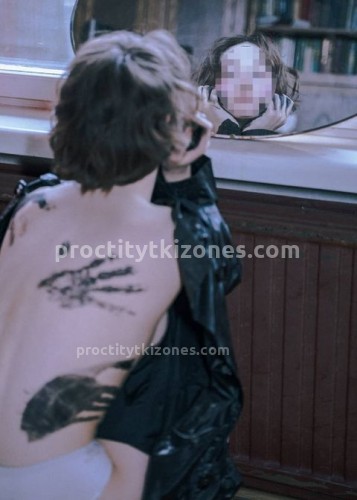 Марина, Г. Тейково