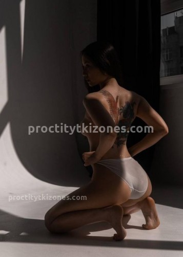 Марта, Г. Тейково