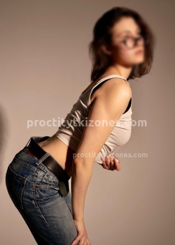 Надюша, Г. Тейково