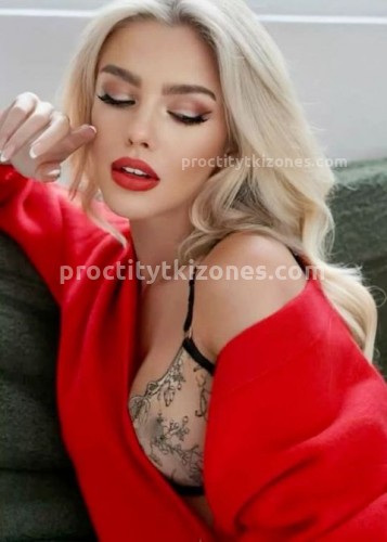 Натали, Г. Тейково