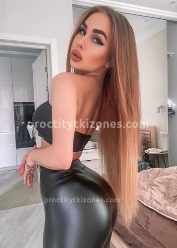 Слава, Г. Тейково