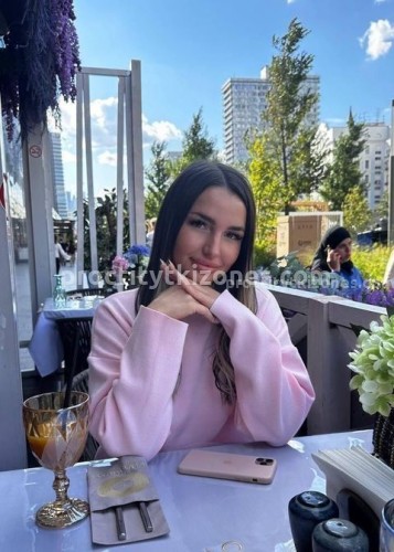 Василиса, Г. Тейково