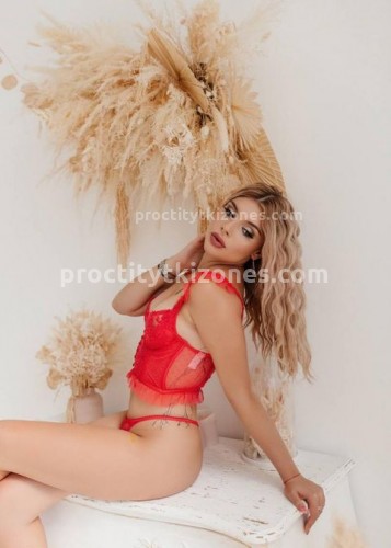 Яночка, Г. Тейково